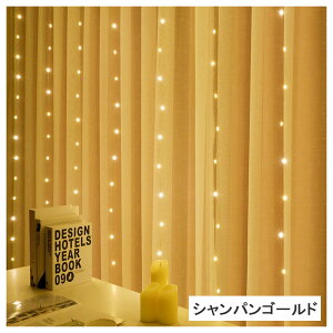 NX}Xc[ Cg C~l[V LEDCg 3x3M 300 h LED J[eCg iCAKC~l[V NX}XCg XgOCg Rt 8[hؑ N