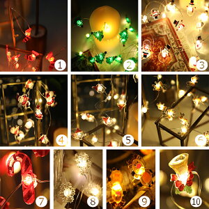 LEDC~l[V dr NX}XCg LEDCg NX}X c[ NX}Xv 2m 20 ledd p[fB[ d NX}Xc[pi T^N[X  T^ Ⴞ 