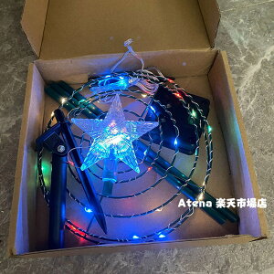 y2_Zbgzh NX}Xc[ Cg LEDC~l[VCg \[[Cg tFA[Cg XgOCg Christmas iCgCg Cg C[Cg c[Cg 