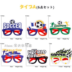 6_Zbg [hJbv J^[  ዾ Kl ߂ YȂ lR|X ̎q j̎q q ǂ LbY l ANZT[  y ^ Z X|[c tFXeBo