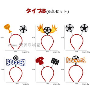 6_Zbg [hJbv J^[  J`[V YȂ lR|X ̎q j̎q q ǂ LbY l ANZT[  y ^ Z X|[c tFXeBo 