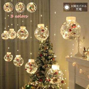 NX}Xc[ Cg LEDC~l[VCg \[[Cg tFA[Cg XgOCg Ⴞ T^N[X Christmas iCgCg  C[Cg  c[