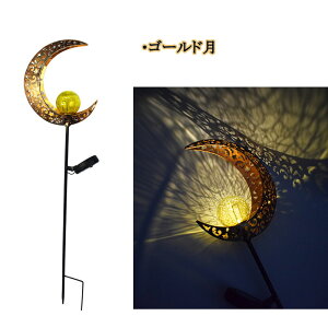 h LEDC~l[VCg \[[Cg XgOCg K[fCg \[[Cg O  ߍݎ 둕 ͋C _ AeB[N dC[ Gl[v 