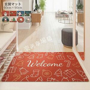 փ}bg O  NX}X  T^ }bg 60cm×90cm  ~ߕt DƂ D Ƃ Ɩp ƒp O  u k 􂦂 hA}bg NX}Xc[ X