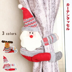 J[e^bZ  | J[ez_[ 3{Zbg NX}X J[e J[e ǂÂȂ giJCJ T^N[X   k FY i Lb` 