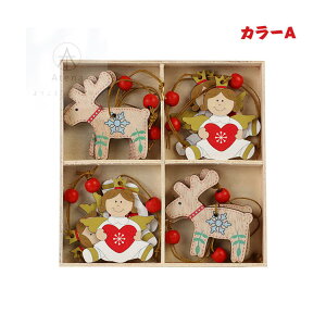 NX}Xc[ c[Zbg NX}X Zbg ؐ  christmas tree A\[g  ₵ 킢 X ƒp k T^ ~j NX}X    X fR p[