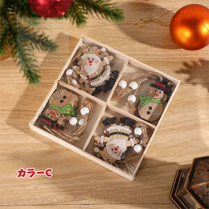 NX}Xc[ c[Zbg NX}X Zbg ؐ  christmas tree A\[g  ₵ 킢 X ƒp k T^ ~j NX}X    X fR p[