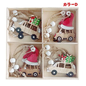 NX}Xc[ c[Zbg NX}X Zbg ؐ  christmas tree A\[g  ₵ 킢 X ƒp k T^ ~j NX}X    X fR p[