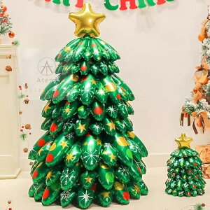2Zbg NX}Xc[ D NX}XD 3D A~o[ NX}X Xmas  130cm NX}Xc[  33cm ~j  k ~jc[ X^fBOo