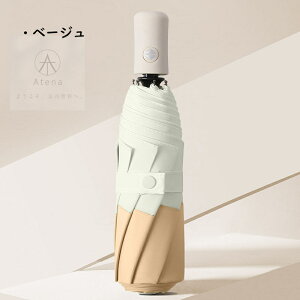 y P ܂肽ݎP J 傫 ܂ݎP Jp jp 킢 ou[nh ^b`J P 8{ HP SՌ ܂肽ݎP Ռ100% UPF50+ 