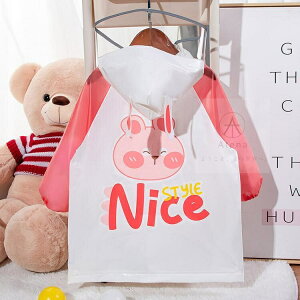 CR[g q ] oCN LN^[ L[g |` C|` LbY ̎q j̎q xr[ CEFA AEghA Jbp h [ܕt S/M/L/XL/2XL/3XL ʉ ʊw 