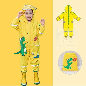 高品質 レインスーツ キッズ 自転車 通学 子供 バイク ツナギ オールインワン カッパ キッズ ゴアテックス レインコート レインポンチョ 幼児 ロンパース 雨 レインウェア 収納袋付き 通園