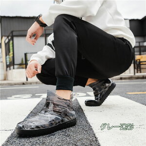 送料無料 レインシューズ メンズ レインブーツ レディース 男女兼用 ショート丈 雨靴 完全防水 軽量 柔軟 ソフト スニーカー ショートブーツ ラバーシューズ 防滑 歩きやすい 滑り止め 柔ら