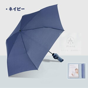 @tP t@u ܂肽 P @t MǑ΍ OJbg ╗  UVJbgP ܂ JP P t@tP @ ╗ Jp @P USB[d jp 
