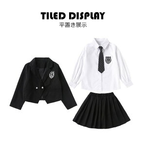 4_Zbg qX[c LbY ̎q tH[}  ؍ ZbgAbv Vc v[cXJ[g xXg lN^Ct \   w  Ǝ ܎O  