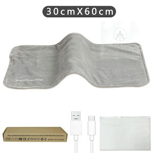 dCuPbg ѕz P g USBd uPbg _ pr G| heating pad 30*60cm 30x60cm v[g Mtg ̓ ̓ ӂӂ ₦\h eFs dCЂ| |~p 
