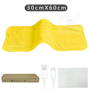 電気ブランケット 毛布 恒温 暖かい USB給電 ブランケット 柔軟 多用途 膝掛け heating pad 30*60cm 30x60cm プレゼント ギフト 父の日 母の日 ふわふわ 冷え予防 親孝行 電気ひざ掛け 掛け敷き兼用 あ