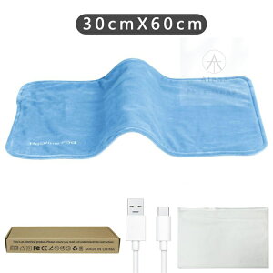 dCuPbg ѕz P g USBd uPbg _ pr G| heating pad 30*60cm 30x60cm v[g Mtg ̓ ̓ ӂӂ ₦\h eFs dCЂ| |~p 