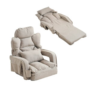 2WAY ֎q \t@ \t@[ \t@[xbh 90°~180°px 42i\ 1l| Vv ܂肽 tA\t@[ p RpNg ӂӂ l炵 ő165cm RpNg t