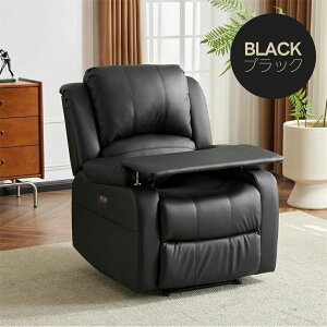 y/]\e[utzNCjO`FA NCjO\t@ e[u 165° USB[d 1l| d NCjO Ibg}̌^ p[\i`FA[ ψU 