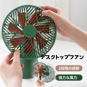 fXNgbvt@ - JPro RpNg ~j@  O[ ~jt@ O[  Ǌ| USB [d ^ Cg ~j 莝 g É R[hX ~j@ ]