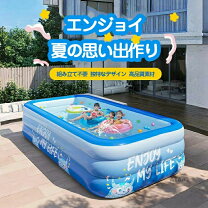 楽天市場】プール 大型用エアーポンプの通販