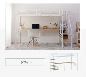 tgxbh iKt fXNt 170cm RZgt t VXexbh VO pCvxbh t[ VOxbh RpNg [t k xbg  ȃXy[X 