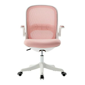 オフィスチェア デスクチェア 椅子 可動肘 ゲーミングチェア ゲームチェア ハイバックチェア パソコンチェア おしゃれ 通気性メッシュ 跳ね上げ式アームレスト デスクチェア 在宅勤務 肘付