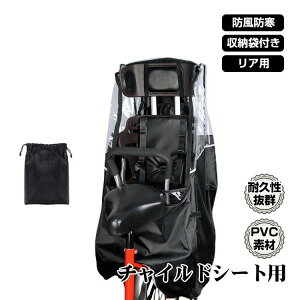 ]ԃCJo[ `ChV[g q悹 悹 ~ȒP LX Ȃ ʋC h h [ܕt