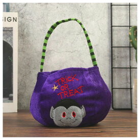 ハロウィンキャンディバッグ ハロウィンお菓子入れバッグ 小物入れ おしゃれ 可愛い お化け ハロウィンデコ ハロウィングッズ トリックオアトリート