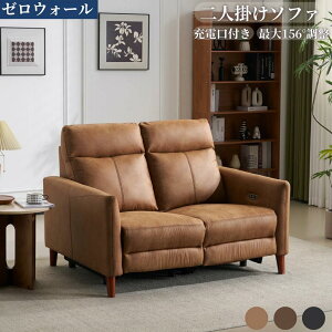 y[EH[zl|\t@ d NCjO USB+Type-C[dt 156° NCjO\t@ 2l| Ibg}̌^ d