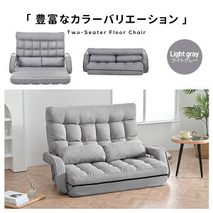 \t@[ 2l| ֎q 4WAY l|\t@ NCjO [\t@ tA\t@ AI NCjO\t@ ܂肽 RpNg bNX`FA NCjO`FA t