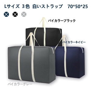 {XgobO e ڂƂ΂ L[obO ^ obO @obO X|[cobO sobO  [obO hobO 傫 zc[  傫obO h[ob