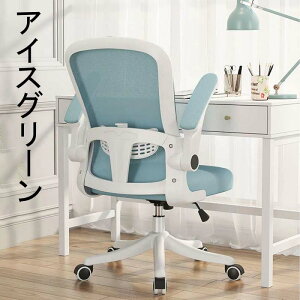 ItBX`FA fXN`FA ֎q ֎q `FA p\R`FA ˏグA[Xg o[T|[g bV bLO ʋC 360x] ʏ~  Q[~O`FA 