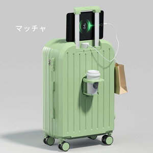 スーツケース キャリーケース 軽量 おしゃれ シンプル フレームタイプ ダイヤル式 ビジネス バッグ ダブルキャスター 多収納ポケット トランク 修学旅行 海外旅行 おしゃれ 可愛い 静音 大