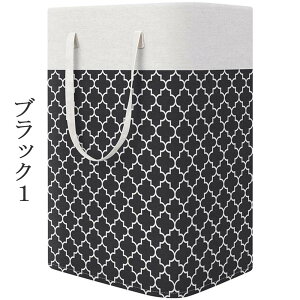 75L e h[oXPbg ܂肽OK 󂩂 [{bNX E߂ [ h v[g  h[BOX [oXPbg ܂݂ WJS V