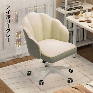 fXN`FA  Ȃ ֎q  zCg fXN`FA ɂ wK֎q k q `FA wK`FA ItBX`FA p\R`FA xA CeA ֎q CX ݑ[