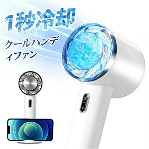gѐ@ É pv[g uԗ⊴ 3iKʒ p  nfBt@ |[^u@ 莝  É ^ [d ̗Ⓚ`bv @ ~j@ nfB@ 