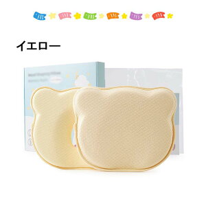 yyVX[p[SaleԌ50OFFzyzxr[ Vg Ǔ\h oYj Ԃ  h[ic ǖh~ 0  bV oY 킢  v[