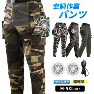 4F M~5XL 󒲃pc 2t@t 󒲃Y{ ăpc 󒲃Y{ O ƕ 啗 [NEFA N[EFA USBd MǑ΍ O΍  dt@t HEGA ƃY