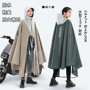 y2024NVJzCR[g ] C|` 傫TCY ʊw h J JJbp Lv jp fB[X Y oCU[ ʋ ʊw   Vv 