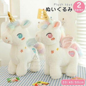 Vg jR[ ʂ unicorn ʂ ӂӂ  킢 jR[  ʂ 傫 Aj} NbV  LbY ʂ ܂  CeA 