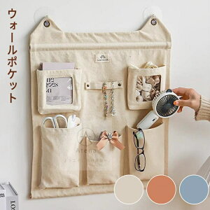 EH[|Pbg Ǌ| q ݂艺 LoX hAnK[|Pbg z Ղ[ CeA ȃXy[X  [   i` Ǌ|   y nT~