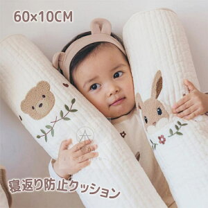 yyVX[p[Sale50OFFzxr[ xbhK[h QԂh~ NbV Ԃ h? QԂ ~^ Rbg  _炩 ]h~ K[h Q YQ   ʋC Ԃ 