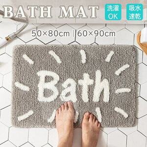 oX}bg 50×80cm 60x90cm z   \tg ӂӂ OK C}bg _炩  RۏL oX[ @}bg Lb`}bg  ʏ փ}bg Eߏ}bg l