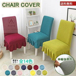 ֎qJo[ w k  CX tJo[  􂦂 n  `FAJo[ Lk Xgb` h~ \ _CjO tBbgJo[ h~ 14F x[W F l