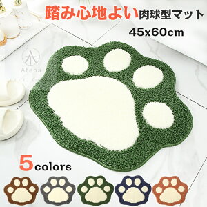 􂦂 oX}bg փ}bg ^ 킢 oX}bg ӂ}bg C}bg J[ybg k 45x60cm l炵 킢 hA}bg ӂӂ ې ϋv  ~ 