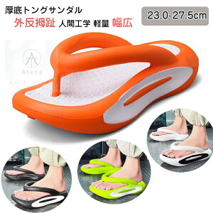 O  Xbp gOT_ fB[X Y 4cm Od lԍHw Xbp O _炩 ₷ ~ ϖ y L gO^T_ r[`T_ 