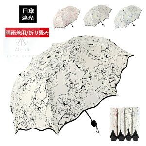 P ܂肽ݎP P ܂ݎP uvJbg 100 Ռ ܂ ܏P PpJP fB[X ܏ ܂肽 ܂肽ݓP y SՌ ՔM Jp 傫 v ɋ  