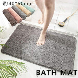 yzoX}bg 40*60cm@C }bg ӂ}bg }CNt@Co[ gC}bg C }bg փ}bg  oX}bg 킢 qI Vv  Mtg